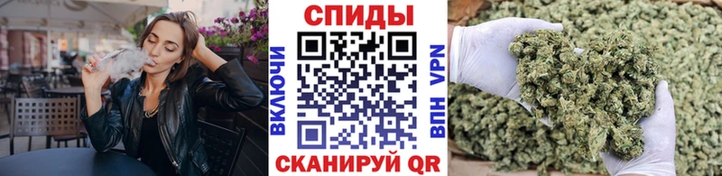 БУТИРАТ бутандиол  где можно купить   Холмск 