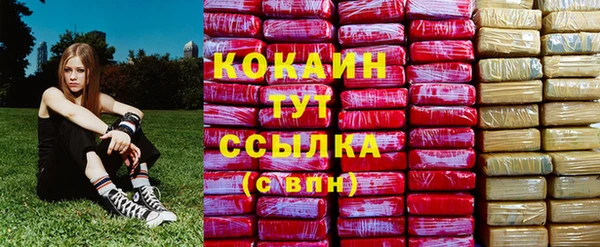 MDMA Нефтегорск