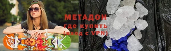 кокс Нея