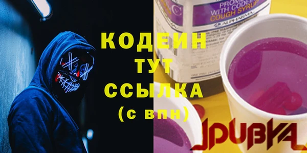 кокс Нея