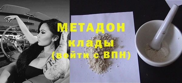 кокс Нея