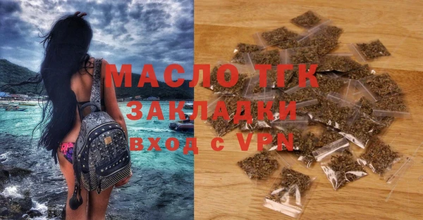 кокс Нея