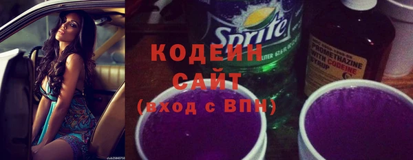 кокс Нея