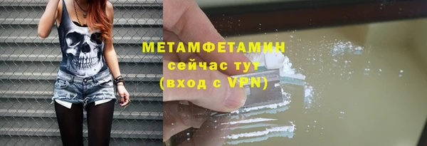 кокс Нея