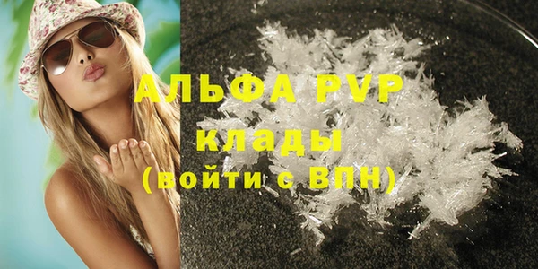 кокс Нея