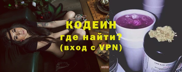 кокс Нея