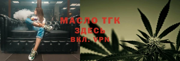 кокс Нея