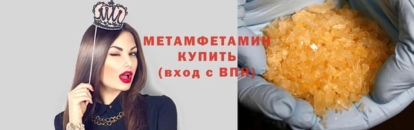 кокс Нея