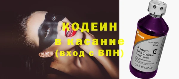 MDMA Нефтегорск