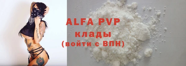 кокс Нея
