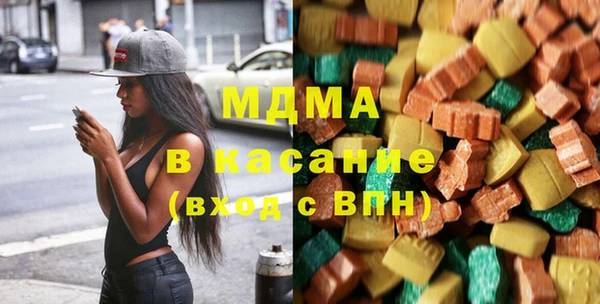 кокаин Нефтекумск