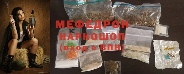 ГАЛЛЮЦИНОГЕННЫЕ ГРИБЫ Бикин