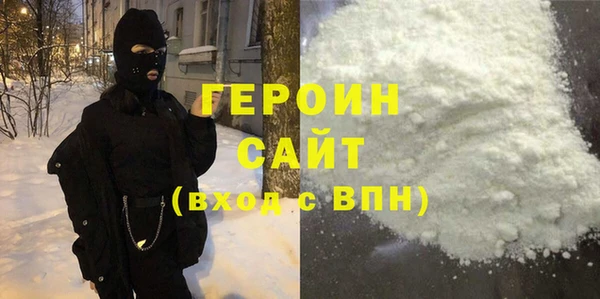 кокс Нея