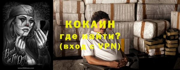 кокс Нея