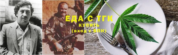 MDMA Нефтегорск