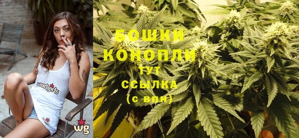 MDMA Нефтегорск